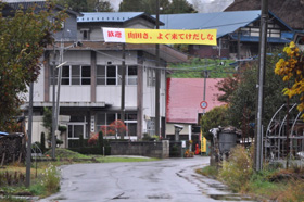 大館山田集落会：軽トラ市