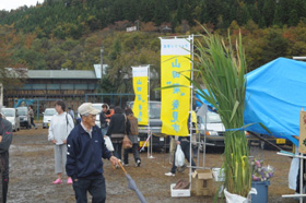 大館山田集落会：軽トラ市